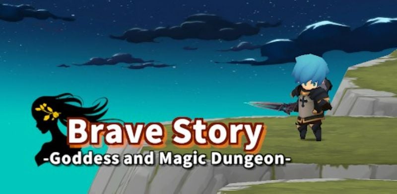 Brave Story