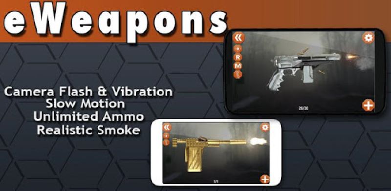 eWeapons