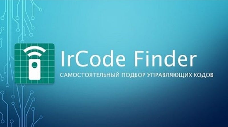 IRCode