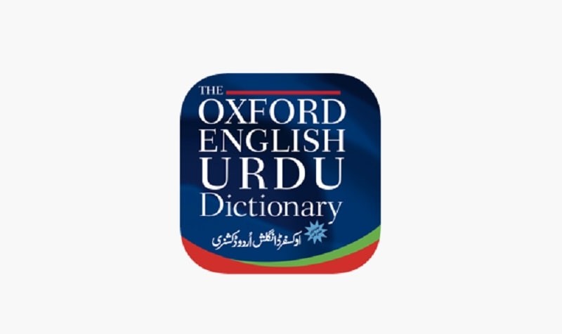 Oxford English Urdu Dictionary