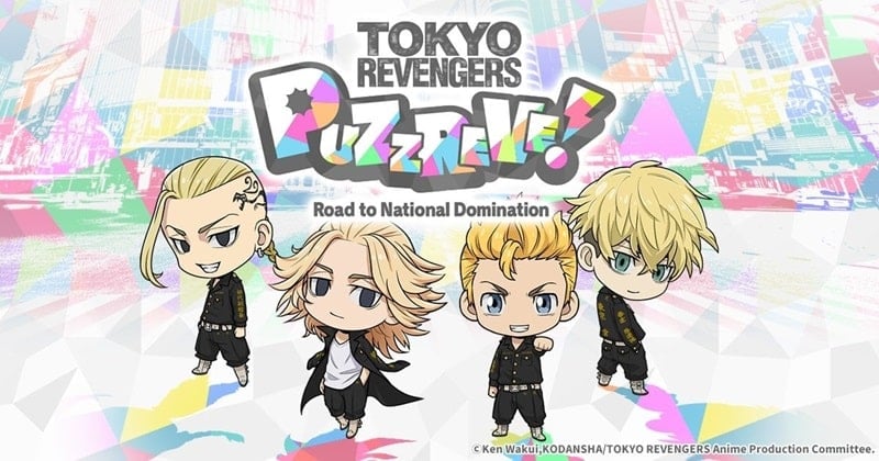 Tokyo Revengers PUZZ REVE