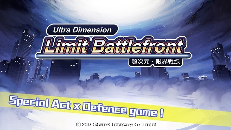 Ultra Dimension Defense